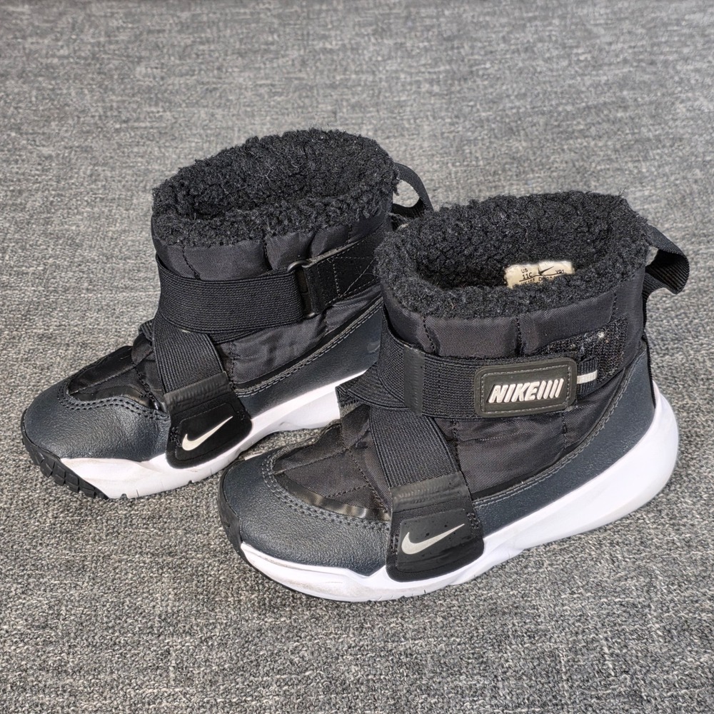 Nike Flex Advance SE Winter Boots Black White DD0304-005 Kids Size 11C
